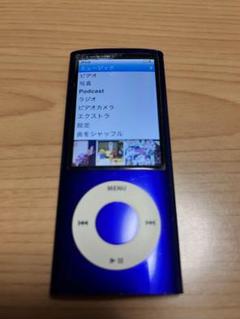 iPad nano 第五世代 16GB 新品未使用 2025年最新】ipod nano 第5世代 16gの人気アイテム - メルカリ