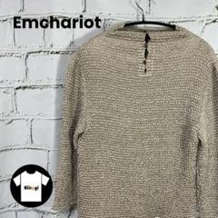 【最高級】Emchariot（L）レッキスファーコート アンゴラ ブラック 黒 最高級】Emchariot（L）レッキスファーコート アンゴラ ブラック 黒