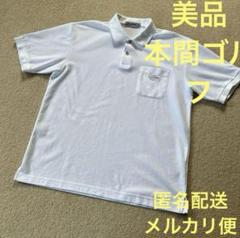 美品★大きいサイズ　ホンマゴルフ　ゴルフウェア　紳士　メンズ　半袖ポロシャツ　白