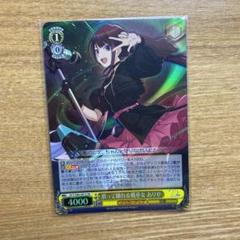 D CIDE TRAUMEREI デッキ　パーツセット ブースターパック D_CIDE TRAUMEREI ｜ ヴァイスシュヴァルツ