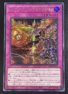 リミテッドパック　機人　マデリーンシークレット　まとめ売り Lastframe イチマツ マーケット バッグ スモール リミテッド