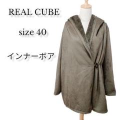 hanita ハニタ スタンドカラーコート ウール レトロデザイン 226