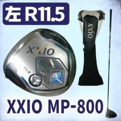 レフティXXIO8 MP800ドライバー/ヘッドカバー（外装やや難）付/匿名発送 レフティXXIO8 MP800ドライバー/ヘッドカバー（外装やや難）付