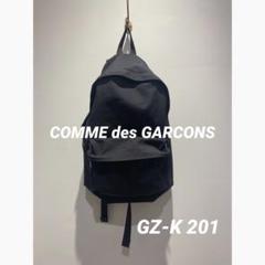 廃盤　COMME des GARCONS PZ-K 201 Lサイズ COMME des GARCONS コムデギャルソン Nylon Backpack GZ-K 201