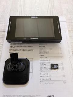 ASSURA AR-W86LA レーダー探知機本体　未開封　未使用 AR-W86LA セルスター工業株式会社