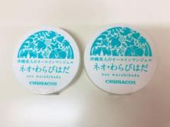 チュラコス ネオわらびはだ 30g オールインワンジェル