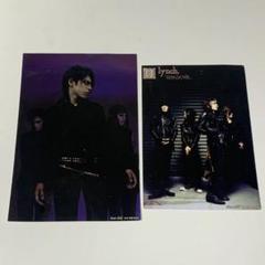lynch. underneath the skin 葉月 Amazon.co.jp: Lynch./underneath the skin/CD/リンチ/葉月