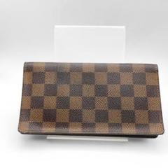 ルイヴィトン　ダミエ　ポルトフォイユ　長財布　財布　ウォレット　ブラウン