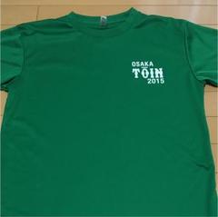 大阪桐蔭高校 野球 ベースボールTシャツ 93回選抜大会