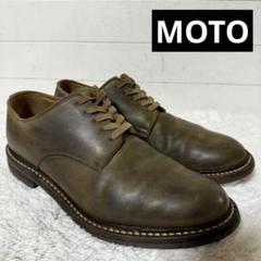 2025年最新】MOTO メンズ ブーツ・革靴の人気アイテム - メルカリ