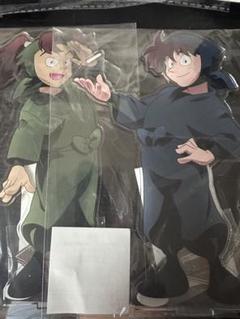 土井　伝蔵　利吉　セット Amazon | [ユートレジャー] 忍たま乱太郎 グッズ ネックレス