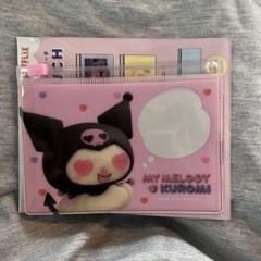 マイメロディー クロミ シークレットスライドポーチ