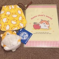 超人気ブティック 新品】クラックス ハムちゃんずワールド 激レア ぬいぐるみ ぬいぐるみ・マスコット