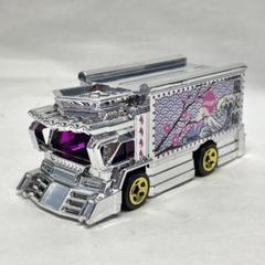 2025年最新】ホットウィール デコトラの人気アイテム - メルカリ