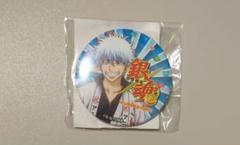 銀魂 ドヤ顔祭り 2014 j-world 坂田銀時 缶バッジ 銀魂 ドヤ顔祭り j-world JW 缶バッジ 坂田銀時 キャラクターグッズ