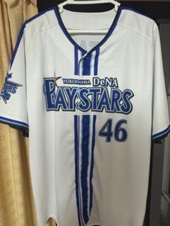 横浜DeNAベイスターズBAYSTORE各店にて | ニュース | 日向坂