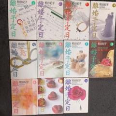 粕谷紀子の中古 未使用品を探そう メルカリ 粕谷紀子の中古 未使用品を探そう メルカリ