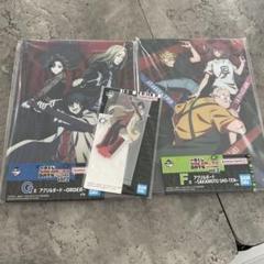 サカモトデイズ一番くじ　G賞F賞I賞