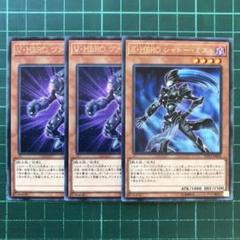 遊戯王 V Hero ヴァイオンの中古 未使用品を探そう メルカリ 遊戯王 V Hero ヴァイオンの中古 未使用品を探そう メルカリ