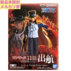 ワンピース THE 出航 LOGIA-SABO サボ フィギュア ６個セット ワンピース THE出航 LOGIA-SABO-｜商品情報｜バンプレストナビサイト