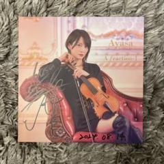 2025年最新】ayasa サインの人気アイテム - メルカリ