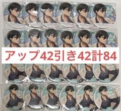 2025年最新】糸師凛いとしりんの人気アイテム - メルカリ