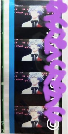蘭丸　コマフィルム　3