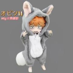 2025年最新】着ぐるみ オオカミの人気アイテム - メルカリ