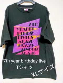 7th year birthday live のTシャツ　XLサイズのサムネイル