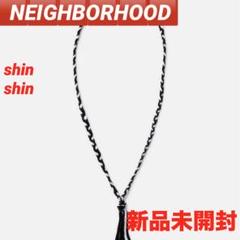2025年最新】NEIGHBORHOOD メンズ ネックレスの人気アイテム