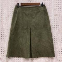 LANVIN レトロ国産古着 フェイクスエード プリーツ スカート