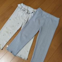 リブレギンス 2本セット