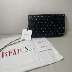 REDVALENTINO レッドバレンチノ 2way クラッチバッグ ショルダー