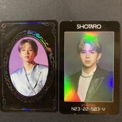NCT2020 ショウタロウ　トレカ　5枚セット NCT RIIZE resonance ショウタロウ トレカ - メルカリ