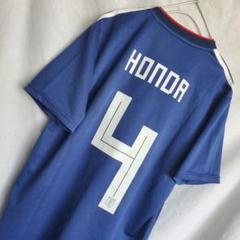 新品 未使用 サッカー日本代表ロシアW杯　レプリカユニフォーム　#4 本田圭佑