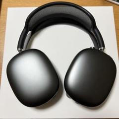AirPods MAX スペースグレー　保証2025/1/3まで　美品 保証付き！Apple AirPods Max スペースグレー - メルカリ