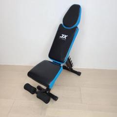 JX FITNESS トレーニングベンチ Amazon | JX FITNESS トレーニングベンチ 調整可能なウェイト