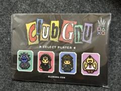 お礼や感謝伝えるプチギフト 2025年最新】KING gnu キーホルダー sympaの人気アイテム - メルカリ 邦楽