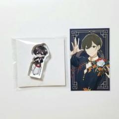アオペラ　アクリルコースター　 リルハピ 鈴宮壱 コースター 鈴宮壱(等身) コースター 「アオペラ -aoppella