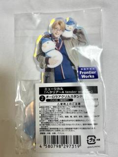 ヘタリア　ヘタミュ　アクスタ　イギリス　アメリカ　リボンチャーム Amazon.co.jp: ヘタミュ ヘタリア アメリカ アクスタ アクリル