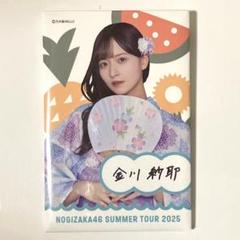 金川紗耶 缶バッジ まとめ売り 乃木坂46 - 金川紗耶 真夏の全国ツアー2025 ランダム缶バッジの