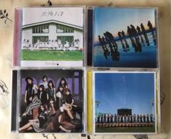 乃木坂46CD4枚セット通常盤
