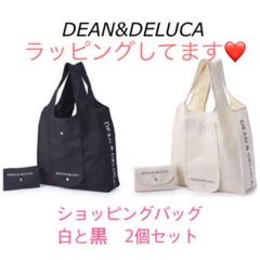 DEAN&DELUCAディーンアンドデルーカ ショッピングバッグ2個セット
