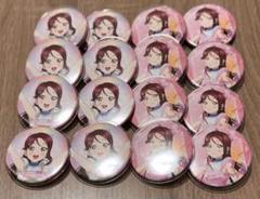 桜内梨子 6th A3 缶バッジ 70缶 ⚠️今月いっぱい出品 桜内梨子 A3痛バ 缶バッジ70個 最終値下げ