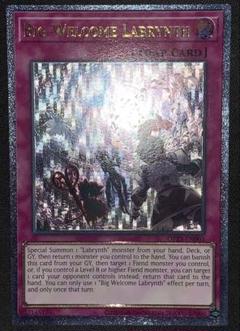 【深彫り個体】遊戯王　ビッグウェルカムラビュリンス　レリーフ　英語　英語版