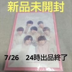 なにわ男子　パンフレット　4冊セット なにわ男子4種セット - メルカリ