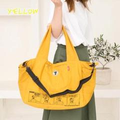 正規店仕入れの 新品 スヌーピーミュージアム ナイロン 2way ズッケロ 旅行 バッグ