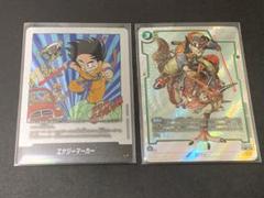 ドラゴンボールMANGABOOSTER01 エナジーマーカー E-47⭐︎ ドラゴンボール マンガブースター エナジーマーカー E-47 孫悟空