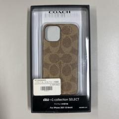 激安大特価！ iPhone13mini用 COACH ハードケース シグネチャーブラウン iPhoneアクセサリー
