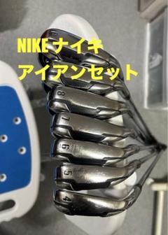 良品】NIKE ナイキVR 8本アイアンセット名器パターおまけ付き